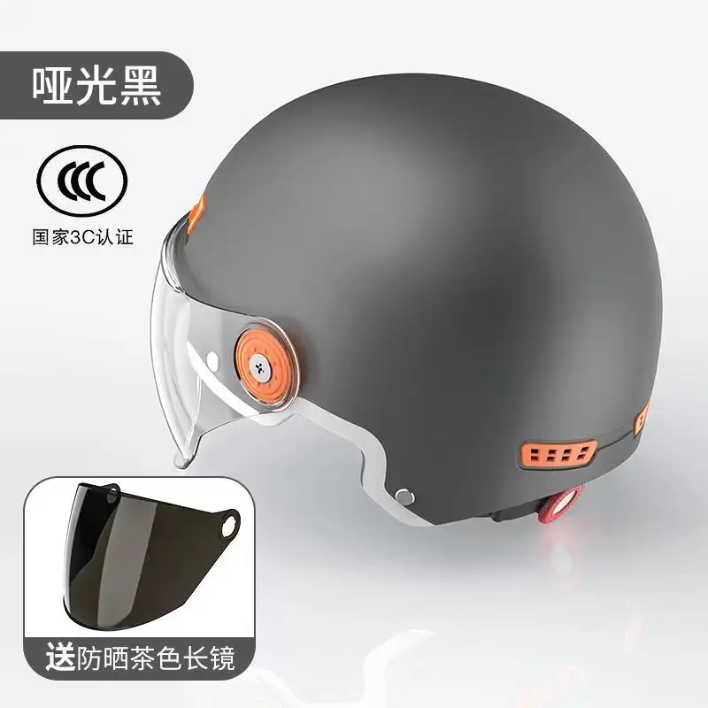 Dual Mirror Summer Four Seasons Helmet 3c Certified Suitable for Head Circumference 55-62