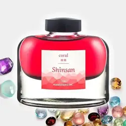 SHINSAN 20 Colors Pen  Ink Non Carbon Writing  Ink 50ml Large Bottle