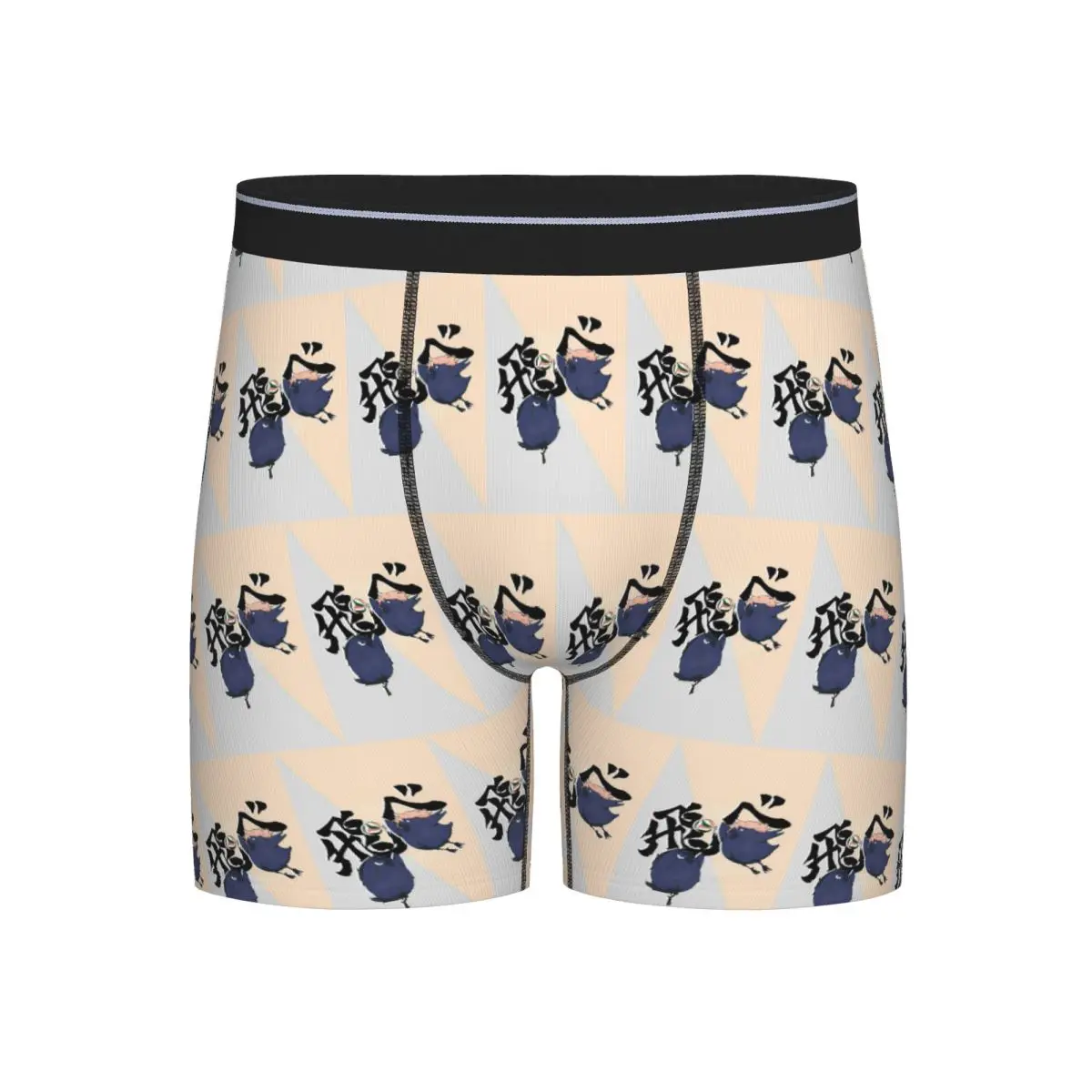 

Long Boxer Underpants Shorts Haikyuu Karasuno (10) Panties Men Comfortable Underwear for Homme Man Boyfriend Gifts