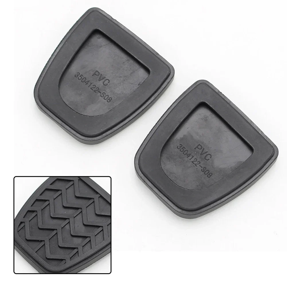 

2Pcs Brake Clutch Pedal Pad Rubber Cover Hot Sale For Toyota For Scion 31321-52010 Plug-and-play Protact Cover