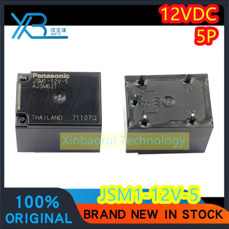 (4/30pieces) JSM1-12V-5 AJSM631 12VDC 12V Car Relay Spot Stock Universal JSM1E-12V-5 100% Brand New Original