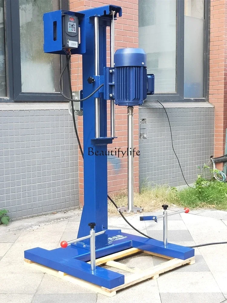 

PJ13Industrial Dispersion Mixer Variable Frequency Speed Control Electric Lifting Explosion-Proof High Power 3kW Disperser