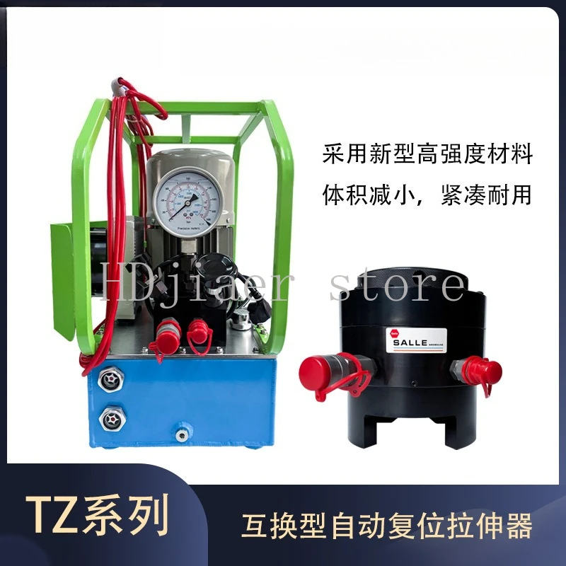 

Hydraulic Bolt Tensioner, Automatic Reset Tensioner, Wind Power Locking Disc Tensioner Custom Tensioner Specifications