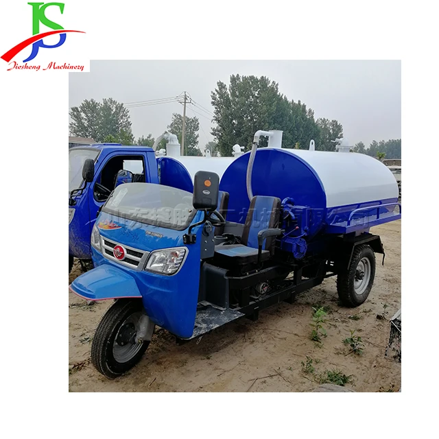 18hp Diesel Tricycle Farm Manure Suction Vehicle Biogas tank Purification Treatment Vehicle