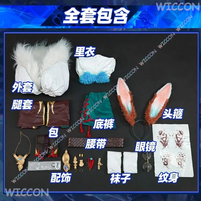 

asdh8@ ‌ ‌ ‌ ‌ ‌ ‌ ‌ ‌ ‌ ‌ ‌ ‌ Alora Cosplay Costume League Of Legends LOL Spirit Blossom Bunny Girl Outfit Anime Game Cute Pink