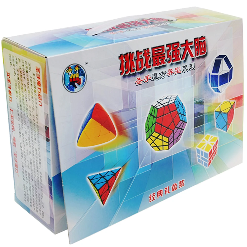 ShengShou – Cube magique SENGSO serpent Square1, jeu de cerveau de pensée logique pour enfants de 10 ans, Souvenir d'anniversaire