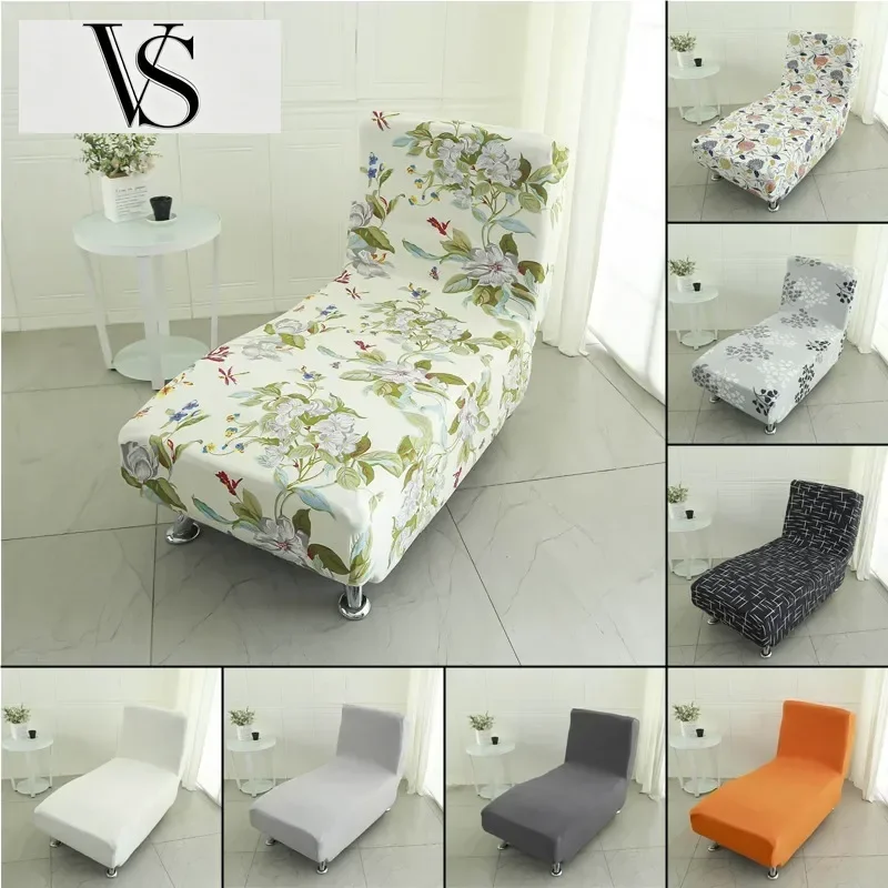 Cover Armcair Bed Slipcovers Home Living Decor Room Stretch Armless Chair Protective Elastic Cover Velvet Chaise Longue Sofa