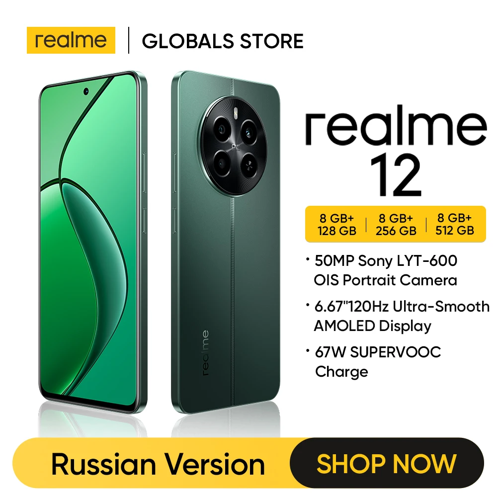 realme 12 4G Smartphone 50MP Sony LYT-600 OIS Camera 120Hz 6.67\