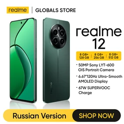 realme 12 4G Smartphone 50MP Sony LYT-600 OIS Camera 120Hz 6.67