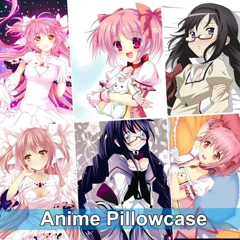 

Наволочка Puella Magi Madoka Magica Dakimakura Аниме Подушка Чехол Otaku обнимающая наволочка Kaname Madoka Akemi Homura