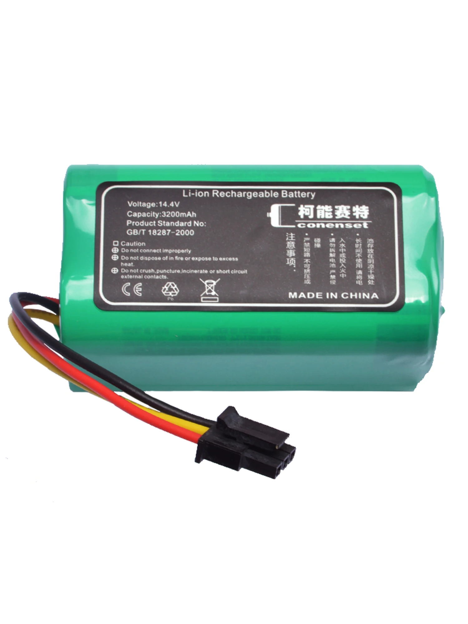 Batería de repuesto de 14,4 V y 3200mAh para piezas de accesorios de Robot aspirador 360 S5 S7 S7Pro T90