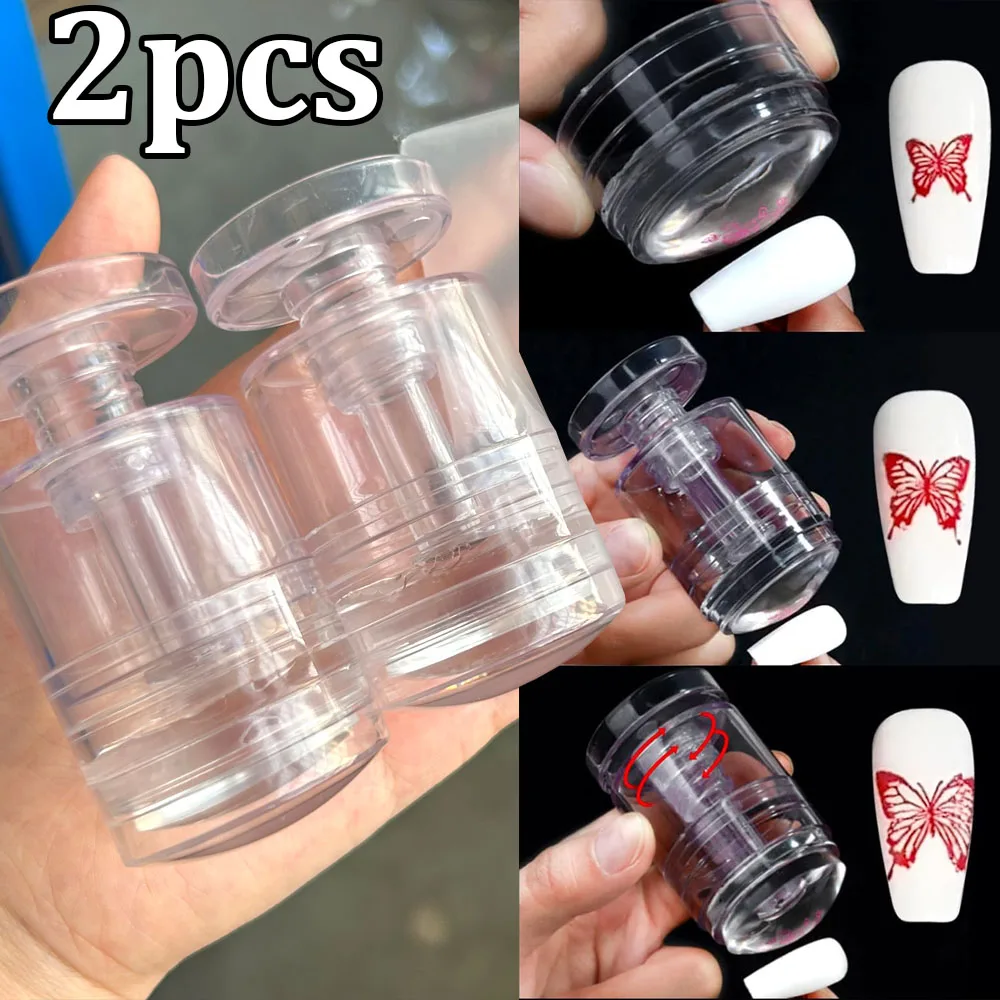 

2pcs Rotatable Transparent Stamps Silicone Variable Pattern Size Nail Seal Stamper Scraper French Printing Nails Image Plate Too