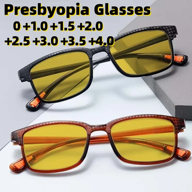 Neue quadratische Nachtsicht-Lesebrille zur Verbesserung der Sicht bei Nacht, geeignet zum Fahren, Anti-Blaulicht-Presbyopie-Brille