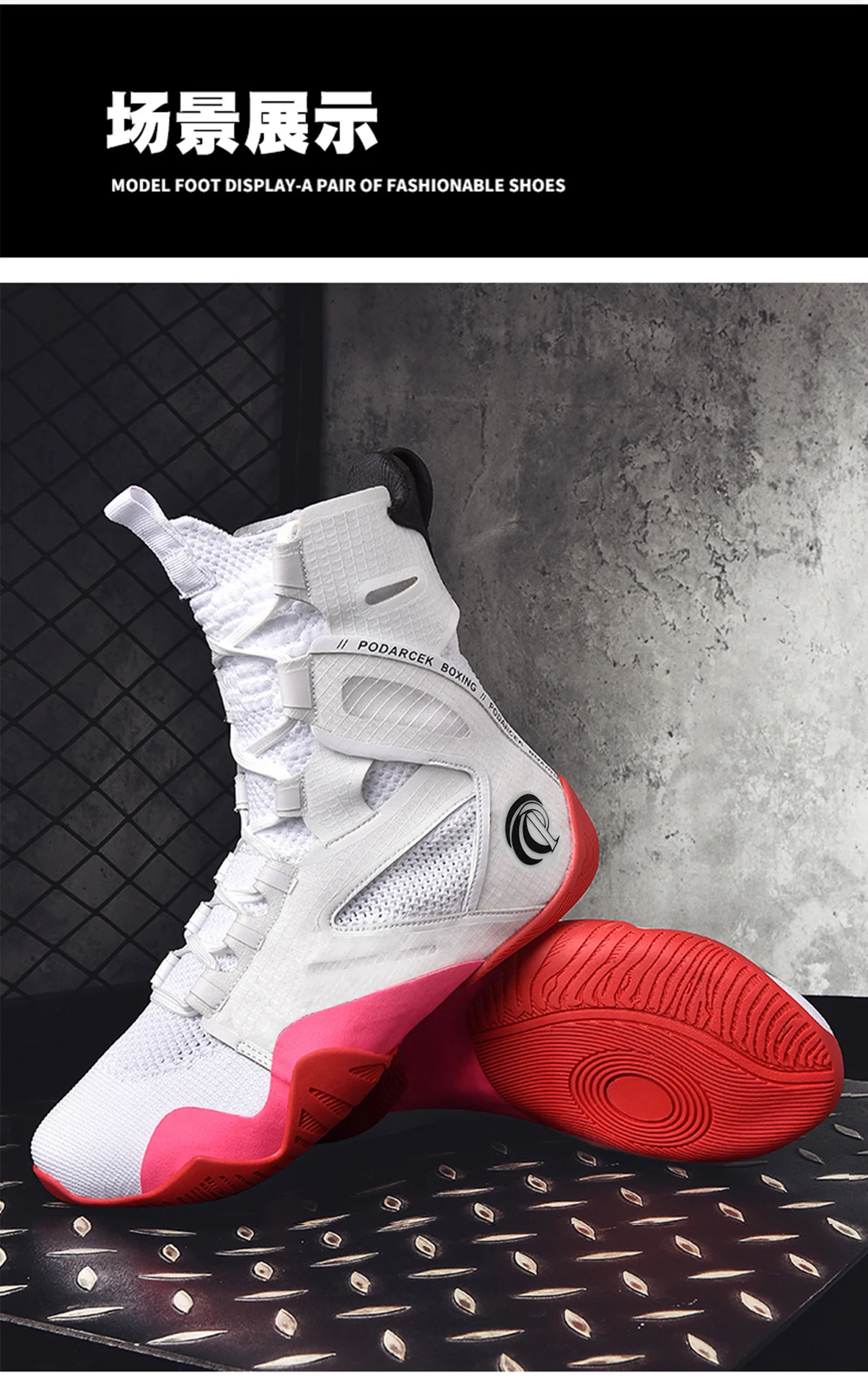 Professional Men's High Top Fighting Sneakers Comfortable Wearable Wrestling Shoes Competition Training Boxing Shoes