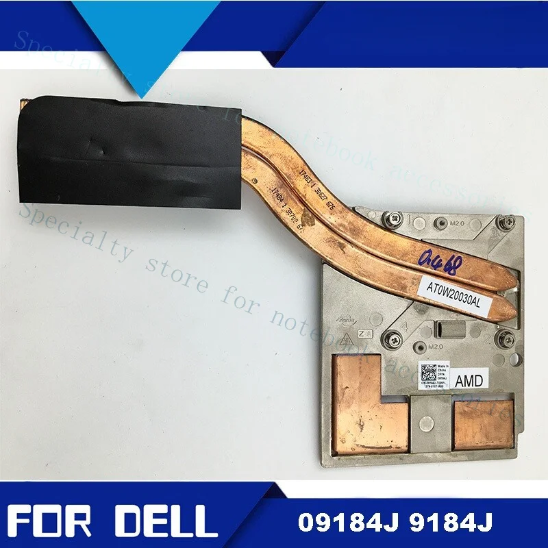 

Радиатор охлаждения для видеокарты Dell M6800 AMD A+ (9184J, 09184J, AT0W20030AL)