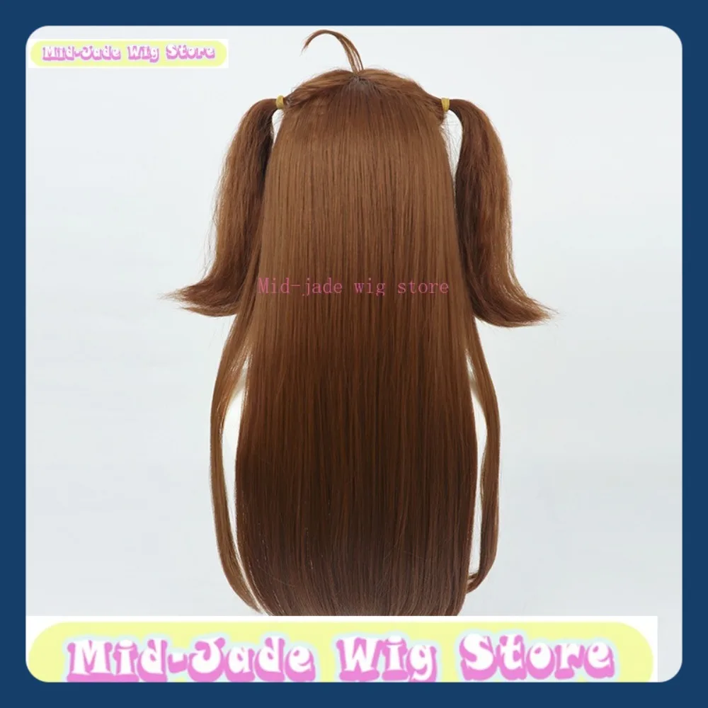 ミッドジェイドウィッグストアキラリン革命キラピカコスプレウィッグアニメゲームロールプレイングハロウィンパーティー衣装小道具人工毛