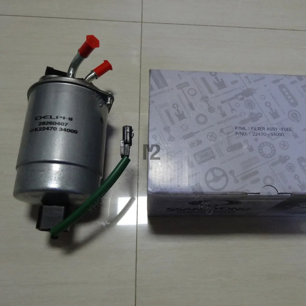 Brand New Genuine Diesel Fuel Filter 2247034001 For 2014 Ssangyong Actyon Rexton W +D20 Stavic 2.0T Korando C TURISMO