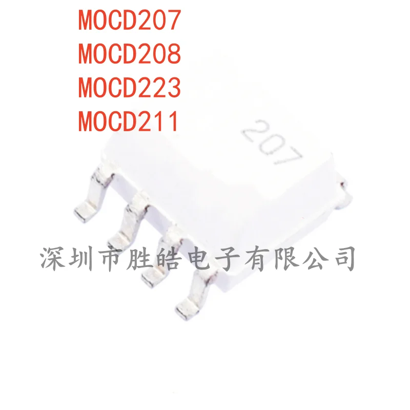 (10PCS)  NEW  MOCD207 / MOCD208 / MOCD223 / MOCD211  SOP-8  Integrated Circuit