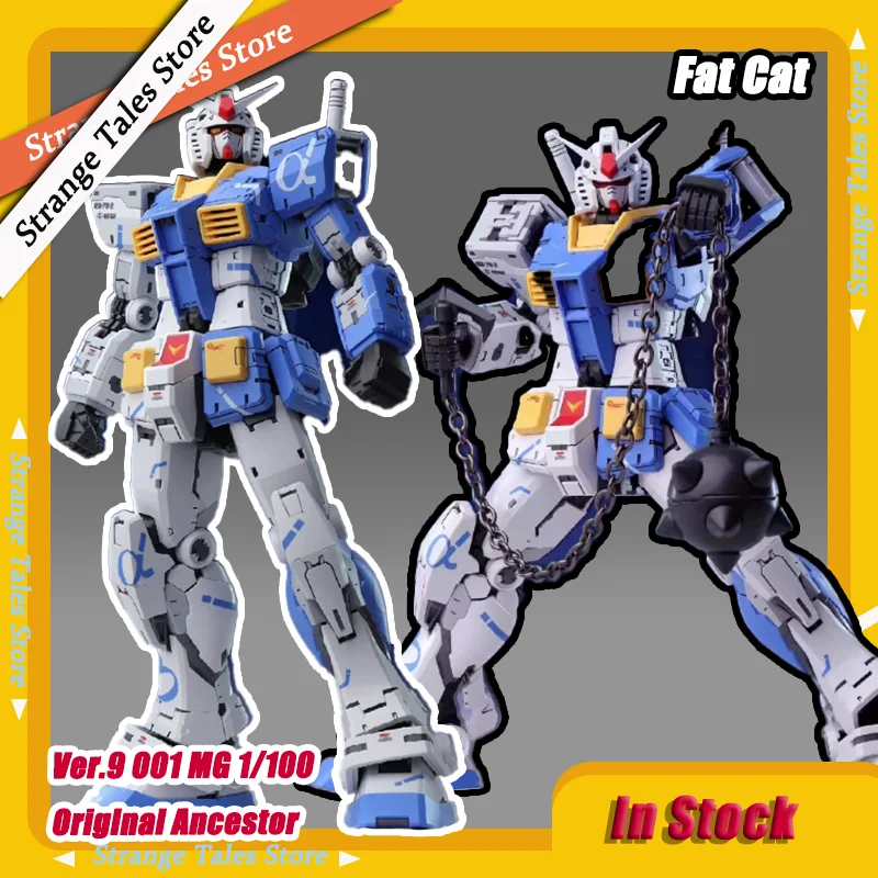 

FAT CAT RX-78-2 Ver.9 001 MG 1/100 Original Ancestor Magnification Series Zulan Scheme Fat Cat 001 Assembly Model Kit Toys Gift