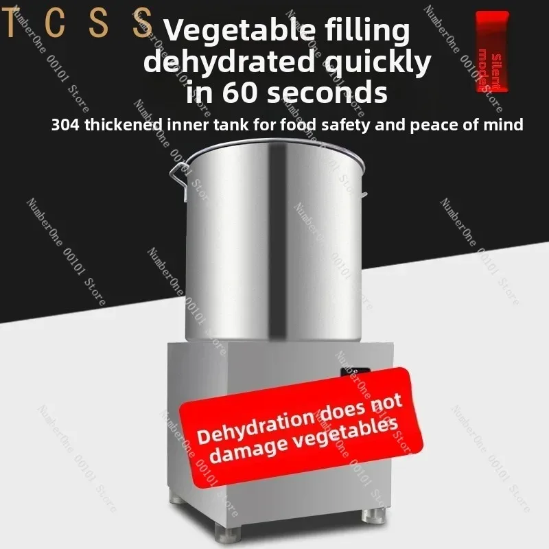 Commercial Stainless Steel Salad Water Spinner, Multifunctional Vegetable Dehydrator for Kitchen Fruit & Vegetable Drying