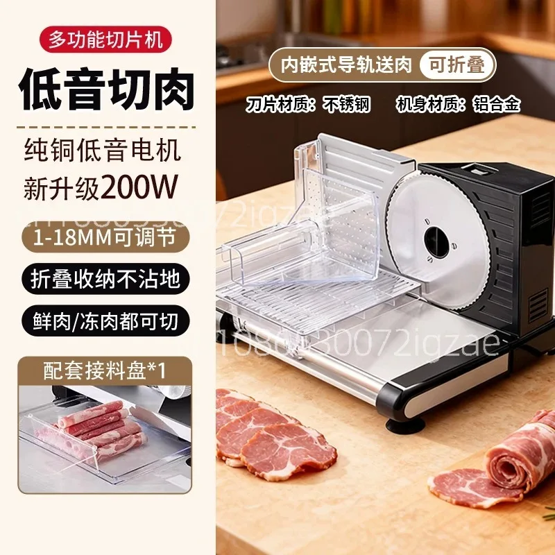 Heavy Duty Electric Meat Grinder - Stainless Steel Food Processor for Mincing & Slicing, Easy Clean with Detachable Parts