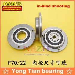 NBZH bearingHigh Quality ABEC-5 Z2V1 Non-standard Flange Bearing F60/22 Siamese Bearing F70/25-2RS 25*50*70*12*4.5 Mm