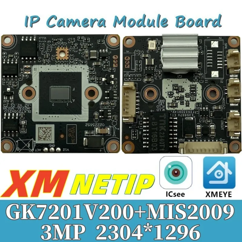 XM GK7201V200+MIS2009 3MP 2304*1296 IP Camera Module Board Low Illumination H.265 ONVIF VMS XMEYE ICsee Face Detect P2P Radiator