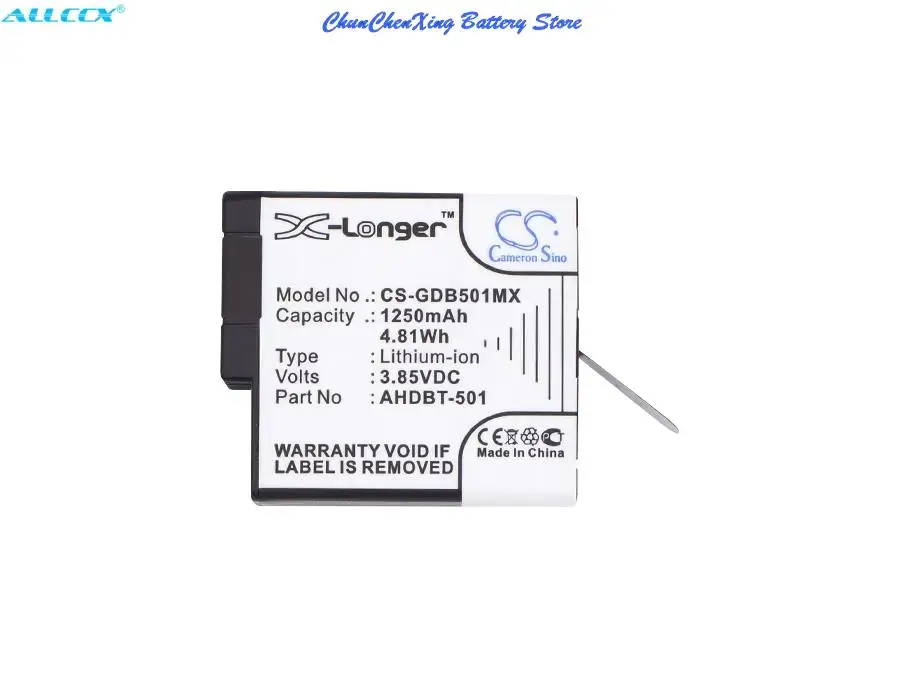 1250Mah Camera Batt…