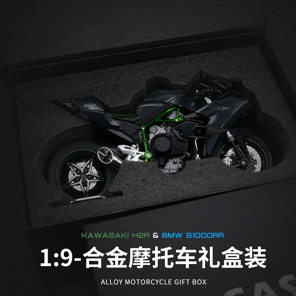 1:9 كاواساكي H2R H2 BMW S1000RR دراجة نارية عالية محاكاة دييكاست سيارة سبيكة معدنية نموذج جمع الهدايا سبيكة نموذج دراجة نارية #4