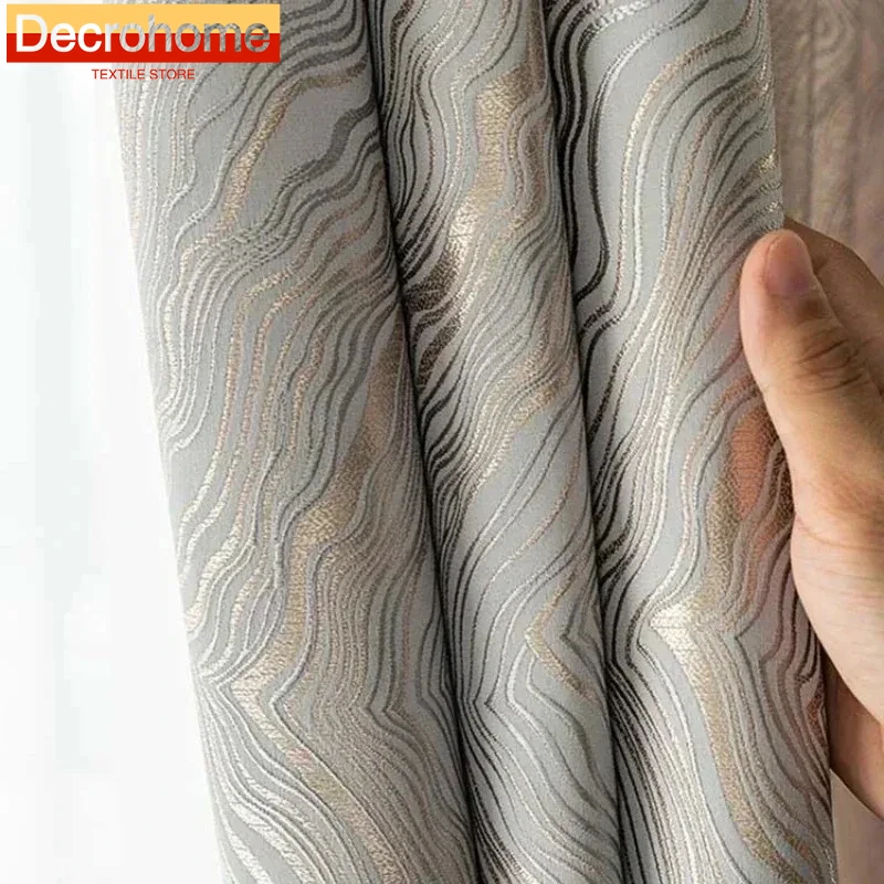 

European Luxury New Simple Curtains for Living Room Bedroom Dining Modern Blackout Striped Pattern Window Drapes Door Elegant