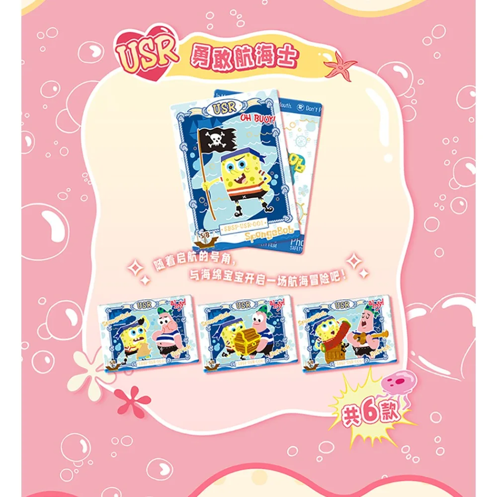 Genuine Kabao SpongeBob SquarePants Collection Card Featuring Popular Comedy Cartoon Characters Boys and Girls Cherish Gift Toy