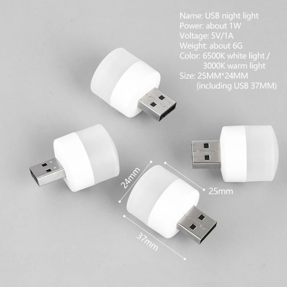 3-5Pcs Mini USB Night Light Warm White Eye Protection Book Reading Lights USB Plug Computer Mobile Power Charging LED Night Lamp