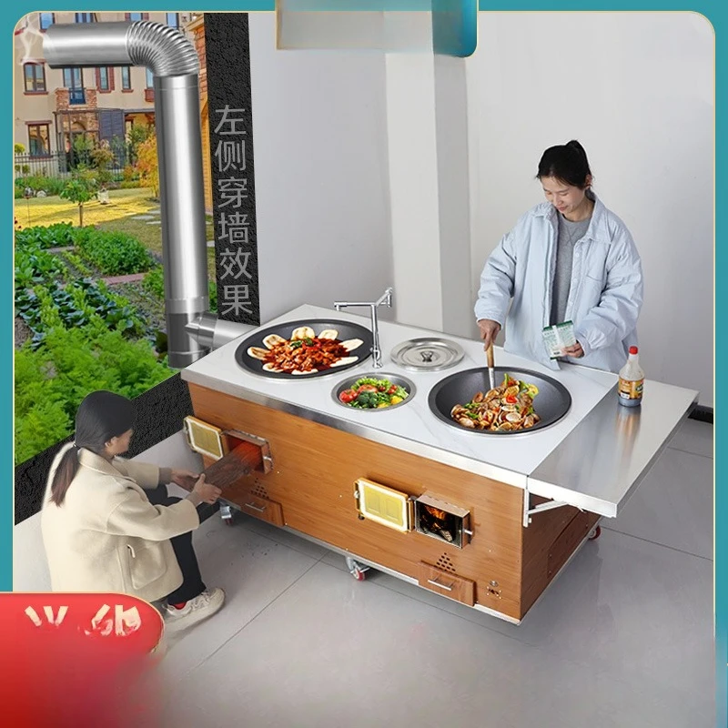 

Household firewood stove Household burning high-end rock slab double pot Mobile pot stove Rural firewood stove La