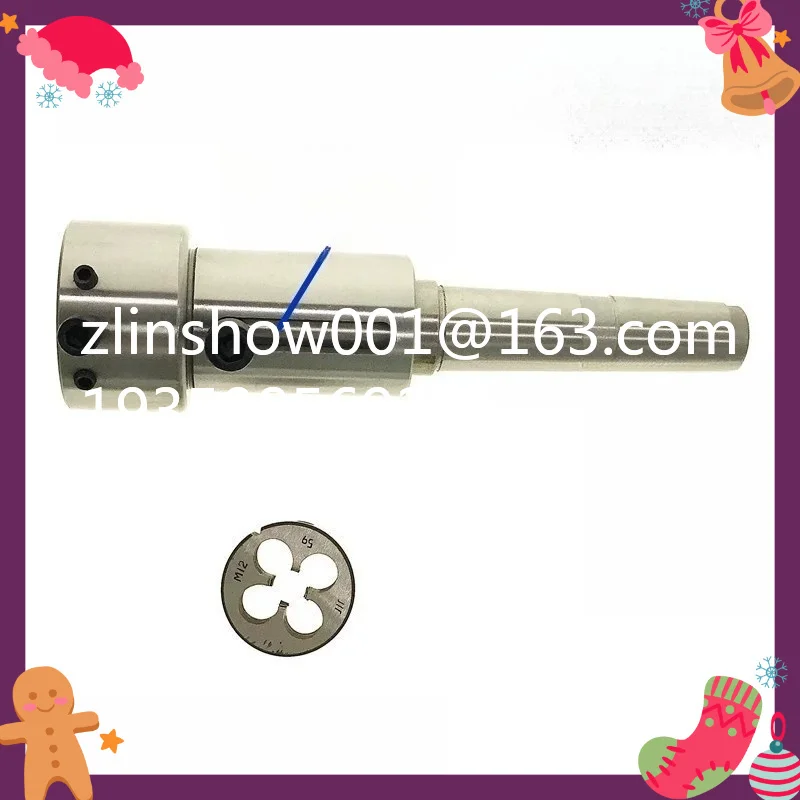 Multifunctional telescopic die jacket / thread turning machine die sleeve M3-22 outer diameter 20-45mm