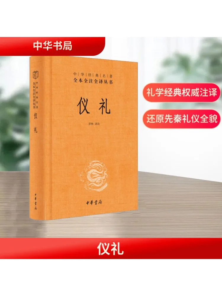 

Book-Winshare Ratio