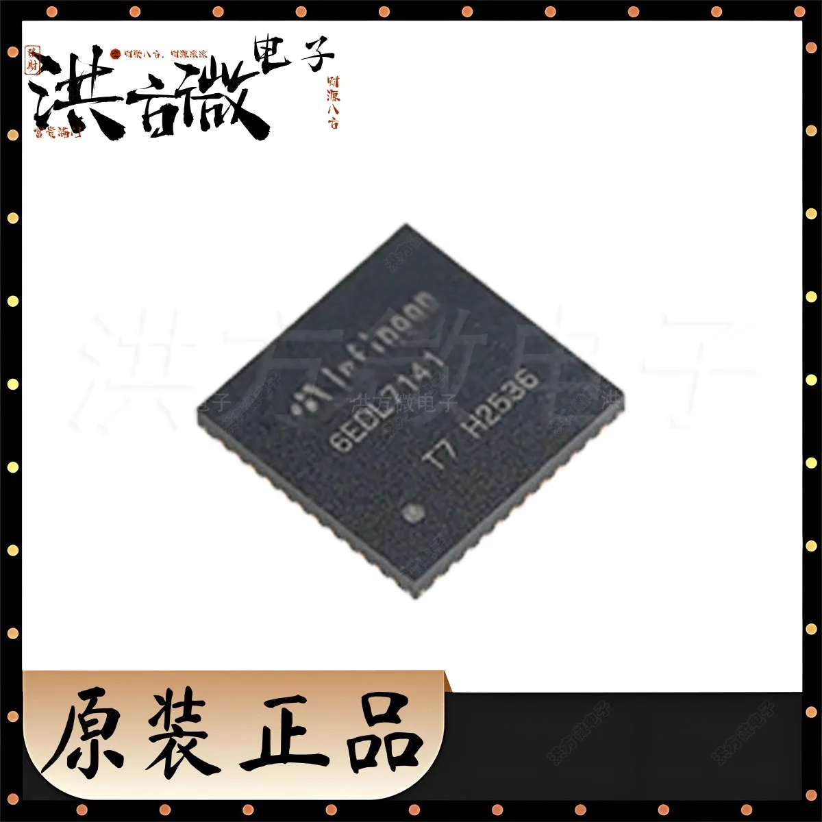 2PCS 6EDL7141 6EDL7141XUMA1 VQFN-48 NEW Original 60V 1.5A IC GATE DRVR HALF-BRIDGE 48VFQFN Gate Driver Chip 6EDL7141XUMA1