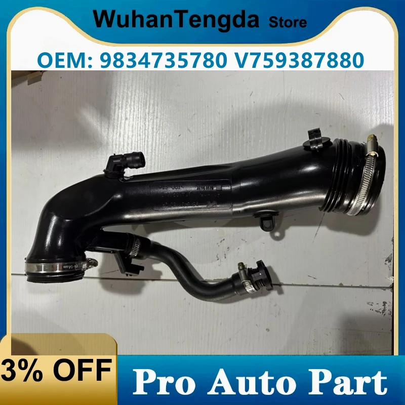 Turbo Air Intake Hose V759387880 for Peugeot Citroen DS 9834735780
