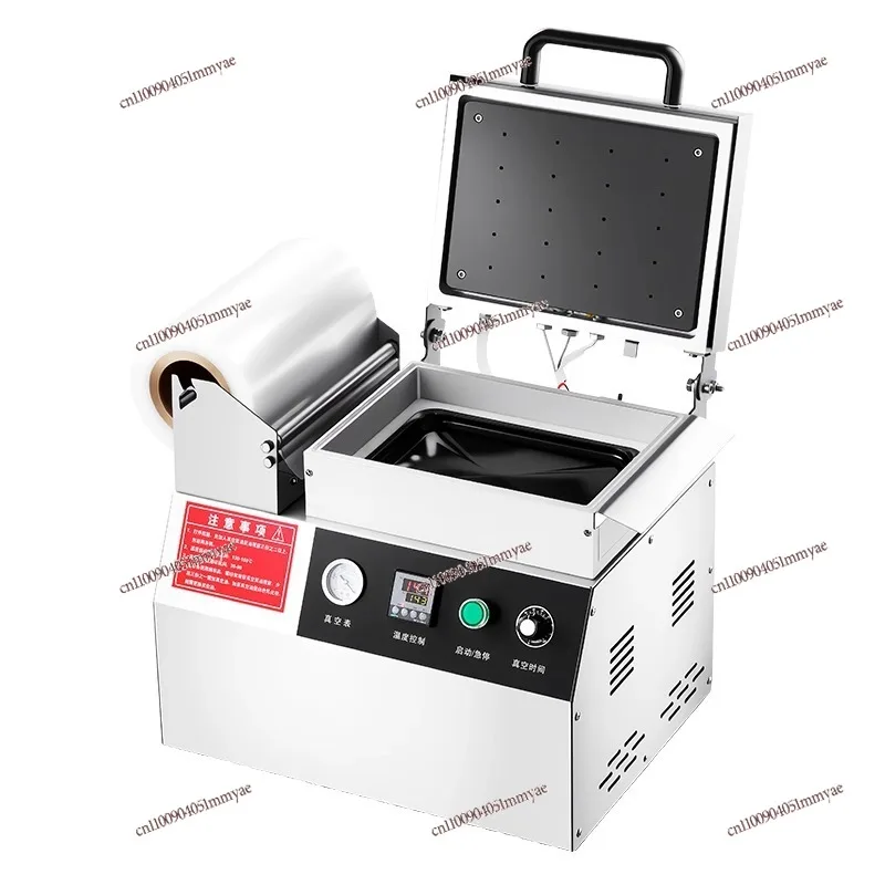 Food Vacuum Body Packaging Machine Aquatic Products Supermarket Vacuum Hand Pressure Automatic