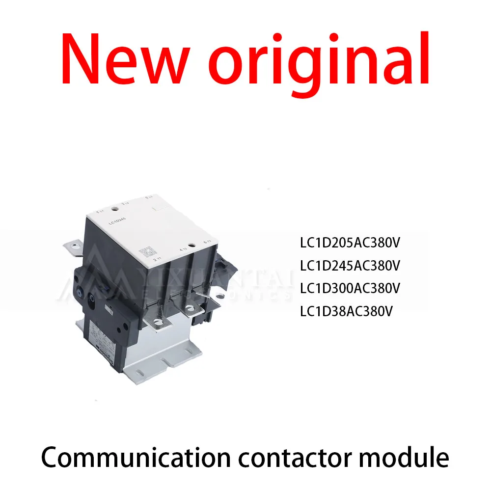 1Pcs/Lot New original LC1D205AC380V LC1D245AC380V LC1D300AC380V LC1D38AC380V Communication contactor module