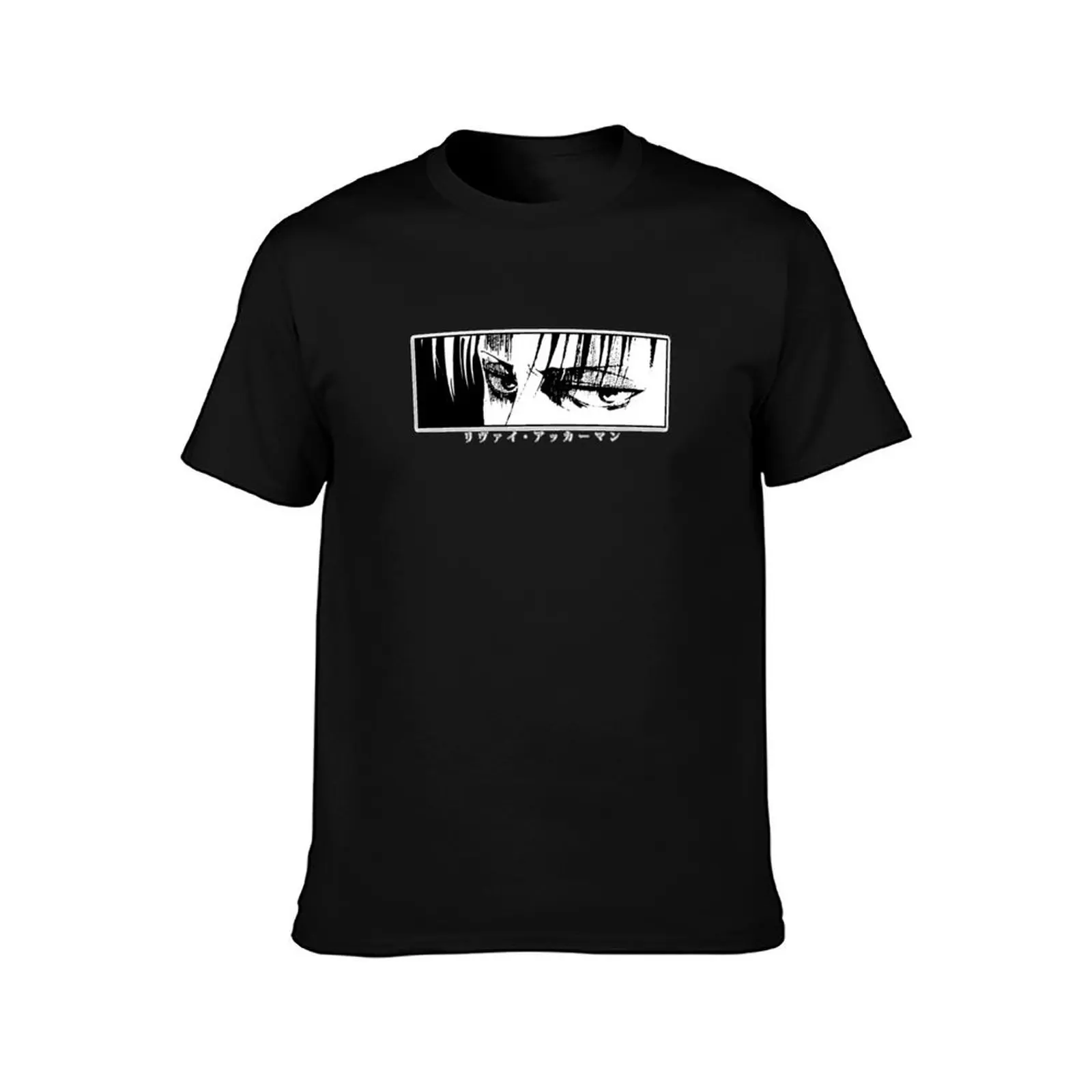 Levi Stare SnK T-Shirt Sports Basic Short Sleeve T-Shirt