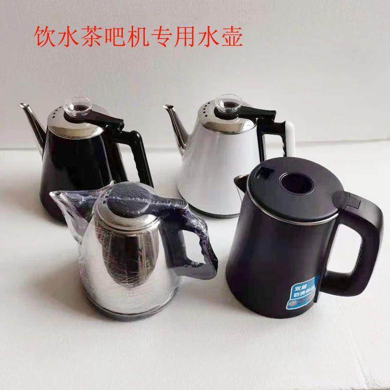 Electric kettle on kettle GM10A CY918 CY256D Tea Bar Machine Boiling water stainless steel kettle