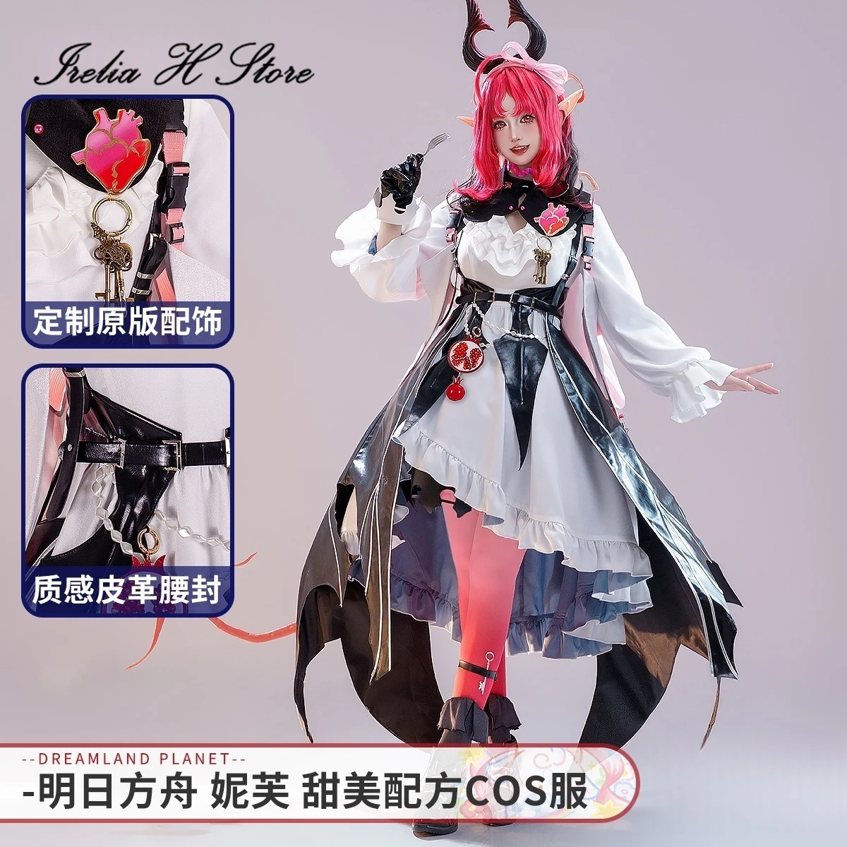 Irelia H Store Arknights Ninfa Cosplay disfraz juego Ninfa dulce vestido femenino disfraces de Halloween