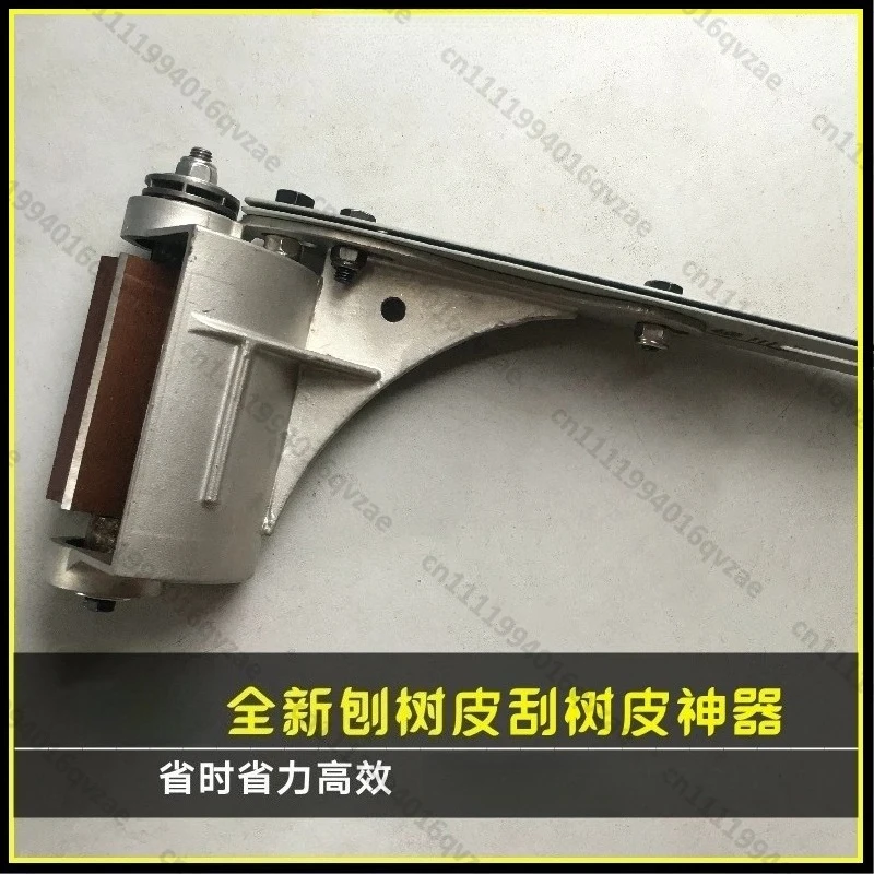 Special Knife for Scraping Bark Electric Bark Peeling Machine Bark Planer