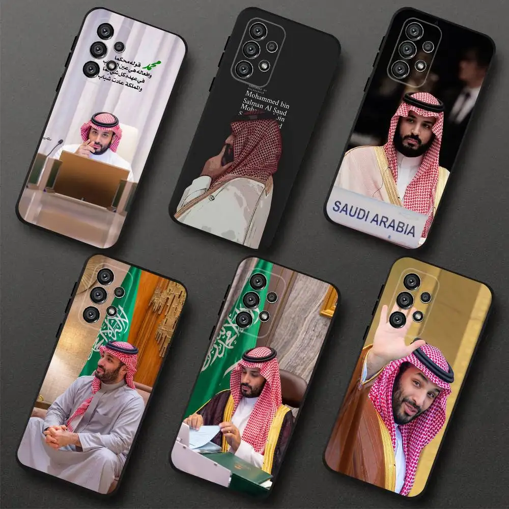 

Muhammad Bin S-Salman Phone Case For Samsung S 25,24,23,22,30,21,10,9,Ultra,Plus,Lite,FE,4,5G Black Soft Case