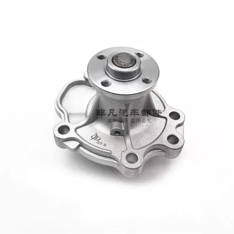 

Applicable to Chery Karry Youyou Double Row, Youjin Single Row, Double Row, T70L, T72L, Superior X6 Water Pump Assembly