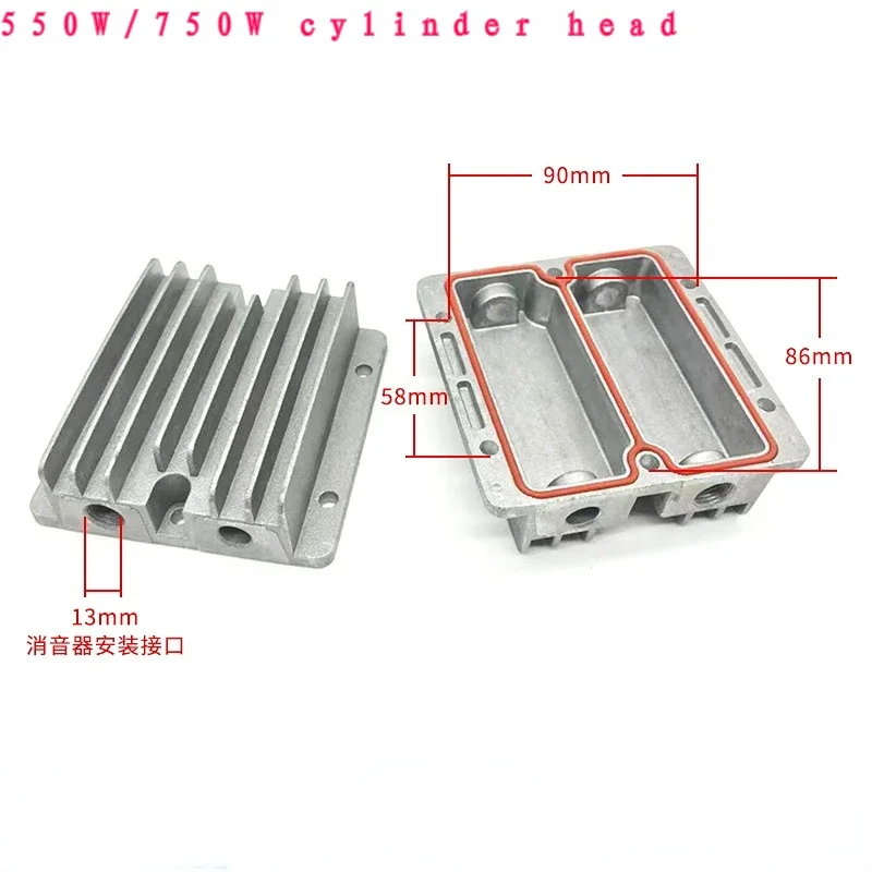 Pump Accessories Straight Online Piston Type Air Compressor Head Cylinder Head Side Cover