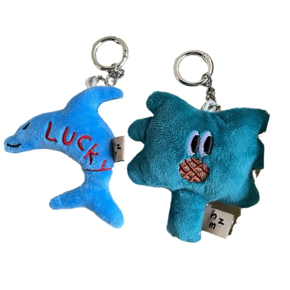 Fashion Hug Bear Funny Animal Key Chain Long Hair Dog Cartoon Plush Doll Keychain Plush Stuffed Toys Dolphin Pendant Unisex