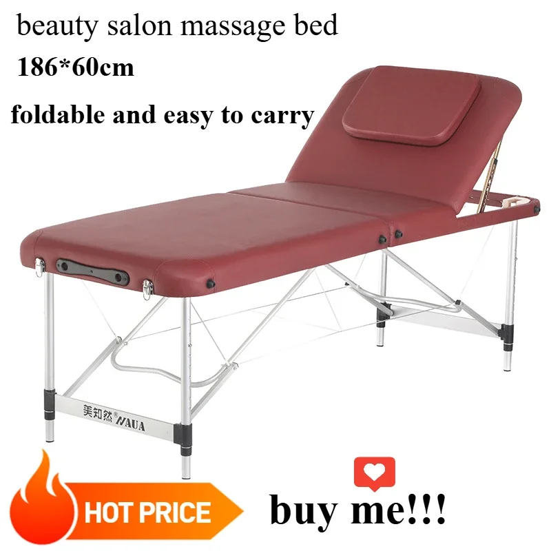 Folding massage bed beauty salon body massage physiotherapy 186 * 60cm bedroom shopping mall can be SPA