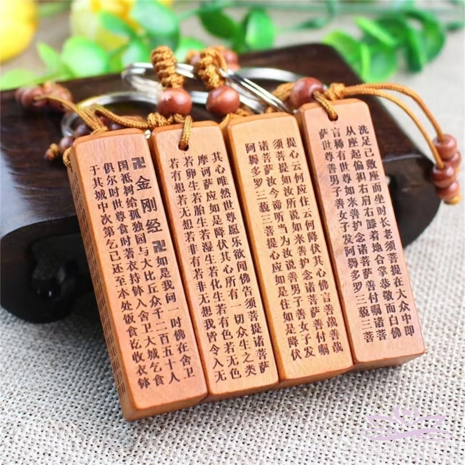 Scripture Peach Wood Keychain Diamond Sutra Round Pendant Buddhist Car Jewelry Wooden Amulet Spiritual Craft Gift for Men&Women