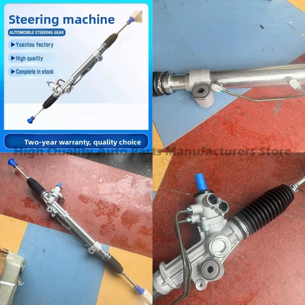 

Для Toyota Land Cruiser Prado 4000 коробка передач с гидроусилителем рулевого управления в сборе 4420035060 4420035061 4420035070